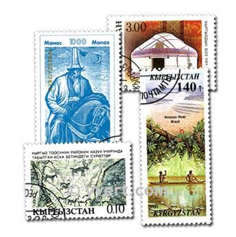 KIRGHIZISTAN : pochette de 50 timbres (Oblitérés)