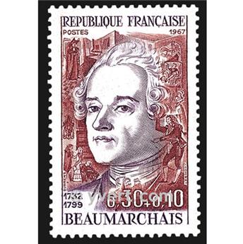 nr. 1512 -  Stamp France Mail