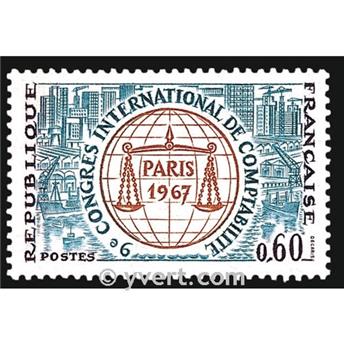 n° 1529 -  Timbre France Poste