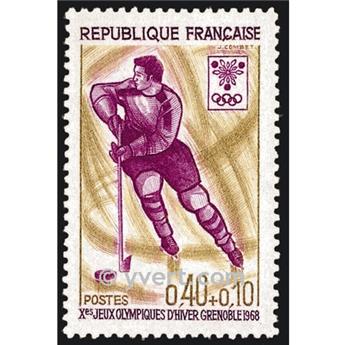 nr. 1544 -  Stamp France Mail