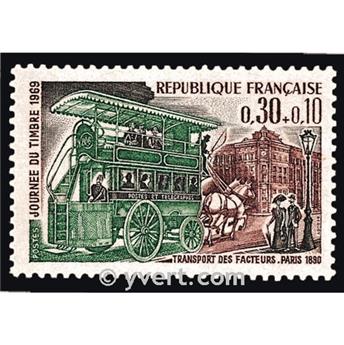 nr. 1589 -  Stamp France Mail