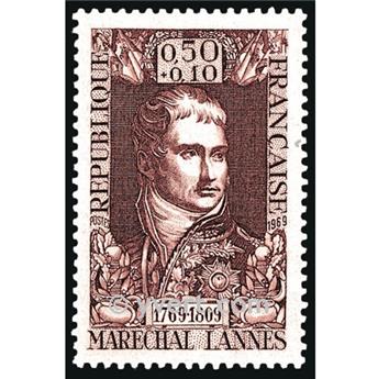 nr. 1593 -  Stamp France Mail
