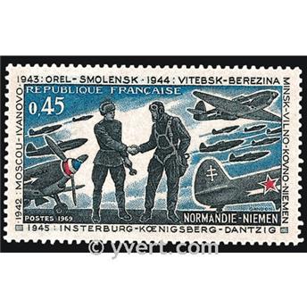 nr. 1606 -  Stamp France Mail