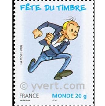 n° 3879 -  Timbre France Poste