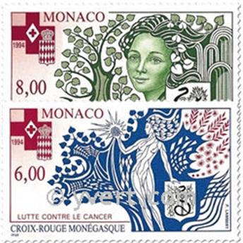 nr. 1960/1961 -  Stamp Monaco Mail
