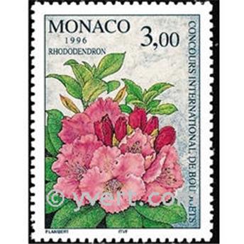 nr. 2028 -  Stamp Monaco Mail