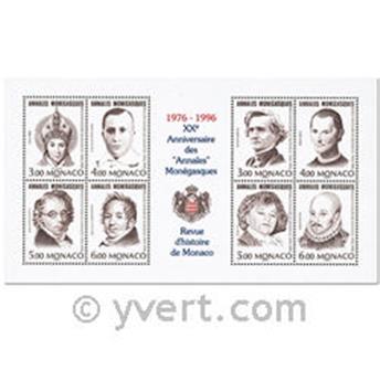 nr. 2041/2048 (BF 72) -  Stamp Monaco Mail