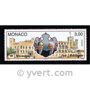 nr. 2153 -  Stamp Monaco Mail