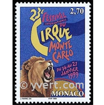 n° 2180 -  Timbre Monaco Poste