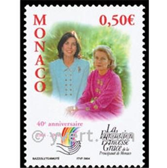 nr. 2425 -  Stamp Monaco Mail