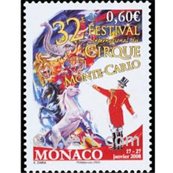 nr. 2602 -  Stamp Monaco Mail