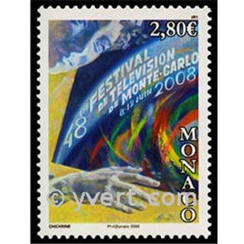 nr. 2636 -  Stamp Monaco Mail