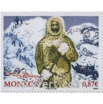 nr. 2655/2657 -  Stamp Monaco Mail