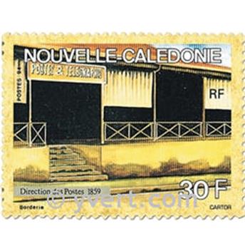 n° 658/661 -  Timbre Nelle-Calédonie Poste