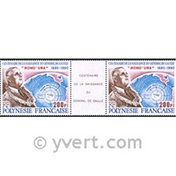 nr. 364A -  Stamp Polynesia Mail