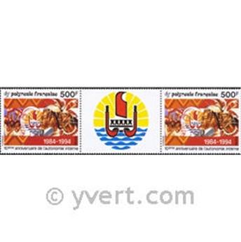 nr. 458A -  Stamp Polynesia Mail