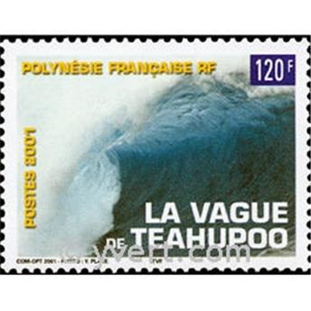 n° 643 -  Timbre Polynésie Poste