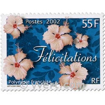 nr. 657/660 -  Stamp Polynesia Mail