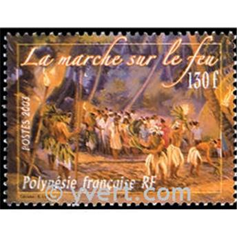 nr. 694 -  Stamp Polynesia Mail