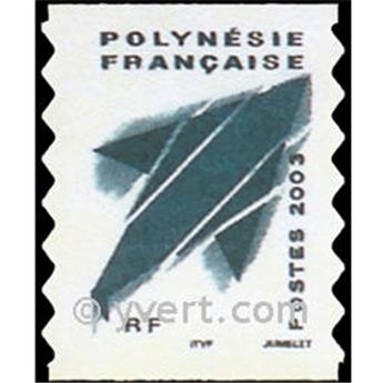 n° 704A -  Timbre Polynésie Poste