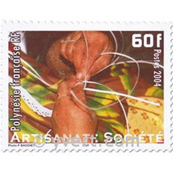 nr. 713/716 -  Stamp Polynesia Mail