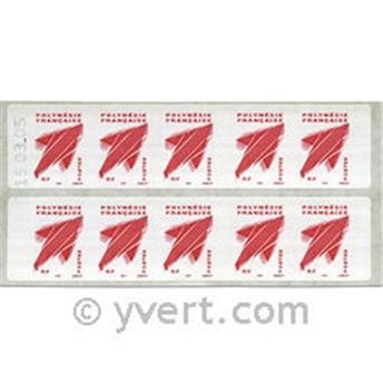 nr. C737 -  Stamp Polynesia Mail