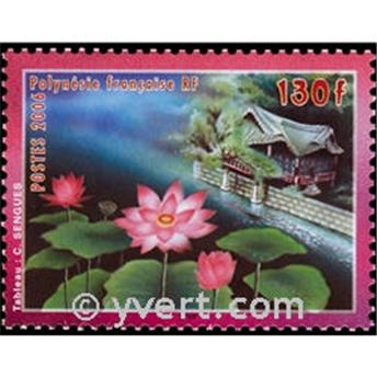 nr. 761 -  Stamp Polynesia Mail