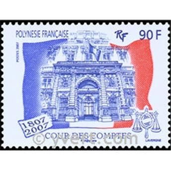 nr. 803 -  Stamp Polynesia Mail