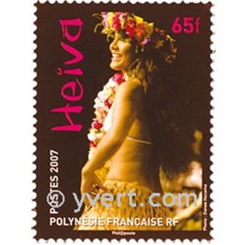 n° 811/813 -  Timbre Polynésie Poste