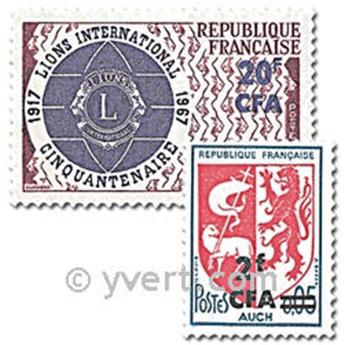 nr. 373/377 -  Stamp Reunion Mail