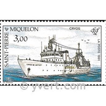 nr. 550 -  Stamp Saint-Pierre et Miquelon Mail