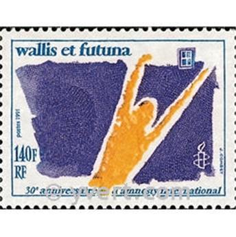n° 417 -  Selo Wallis e Futuna Correios