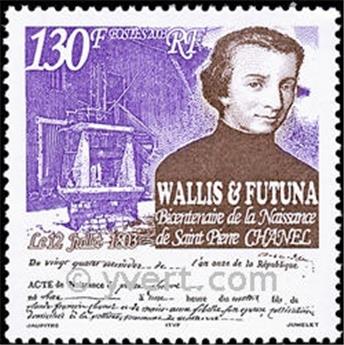 n° 601 -  Timbre Wallis et Futuna Poste