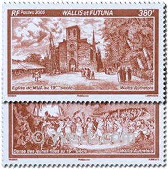 n° 660/661  -  Selo Wallis e Futuna Correios