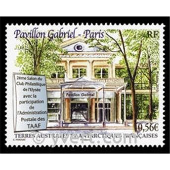 nr. 571 -  Stamp French Southern Territories Mail