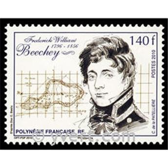 nr. 905 -  Stamp Polynesia Mail
