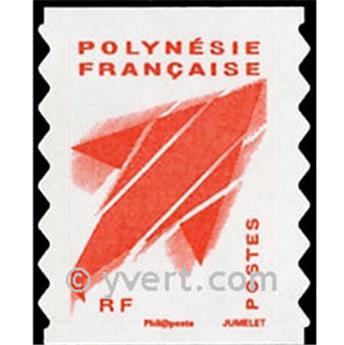 nr. 977 -  Stamp Polynesia Mail