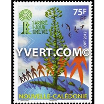 n° 1165 -  Timbre Nelle-Calédonie Poste