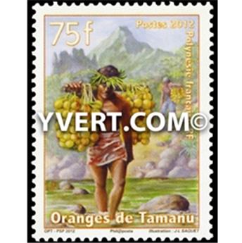 n° 995 -  Timbre Polynésie Poste