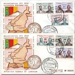 Cameroun n°329/334 obl. Cameroun n°329/334 obl.