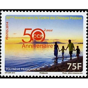 nr 1052 - Stamp Polynesia Mail