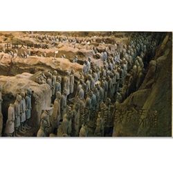 Chine : Carnet n° C2596** Chine : Carnet n° C2596**