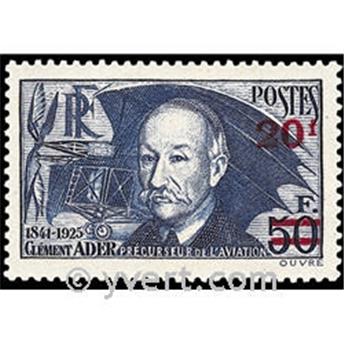 nr. 493 -  Stamp France Mail